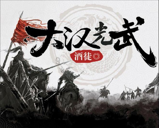 打假王海经营的生意经:无论是西梅汁或五常大米,都是他们烧热的菜