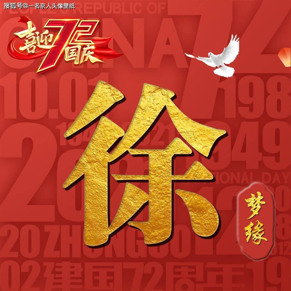 探索被烟熏过的铝合金框怎样才能擦干净?知识星球 | 加入我们的独特知识社群