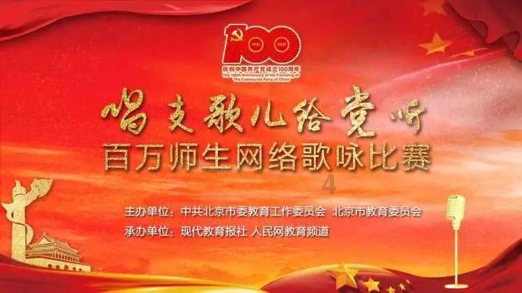 兽人必须死