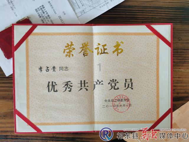 蓝狐视频